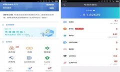 数字货币收益的多元来源及其价值解析