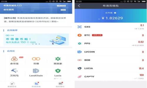 数字货币收益的多元来源及其价值解析