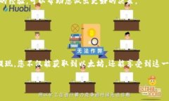   挖掘以太坊后多久可以将其转入钱包