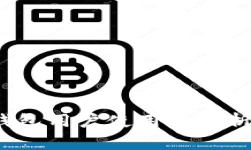 2023年TP钱包用户使用量分析与增长趋势