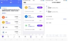 TP钱包中的Love币价格分析与市场趋势