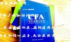    t p钱包创建失败的原因及解决方案