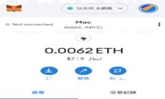 jiaotong怎样获得ECNY数字货币？详解获取