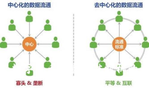 2024年：数字货币投资最佳时机的全面分析