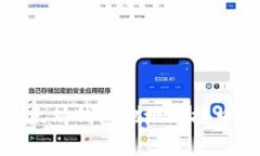 全面解析以太坊钱包地址的接口使用与