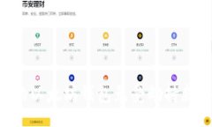 routing  如何保护你的以太坊钱包免受劫