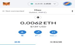 数字货币非法集资立案标准详解与实践