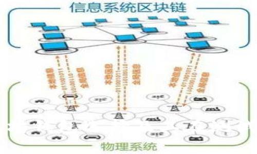 深入了解以太坊钱包选择及其在测试网络中的应用
