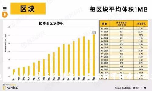 TP钱包支持的加密币种详解：全面解析可转币种及其优势