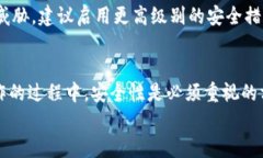    t p钱包获取以太坊的最简单方法  