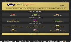 全面解析数字货币杠杆做多：投资者必