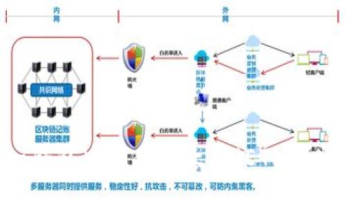 如何在imToken钱包中出售以太坊(ETH)?详细指南与技巧