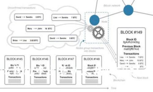 如何在imToken钱包中出售以太坊(ETH)?详细指南与技巧
