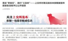 以太坊钱包的选择：软件钱包与硬件钱
