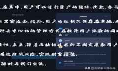 t p钱包有没有官方合约/t  TP钱包, 官方