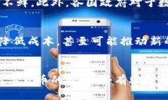 jiaoti探索物质数字货币的未来：从数字