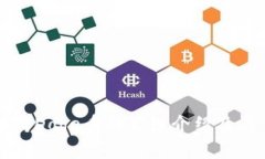 TP钱包支持Doge币的公链介绍及其优势分