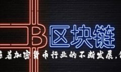 baioti以太坊钱包提现教程：让你的数字