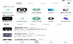   TP钱包提币问题详解：为何总是无法