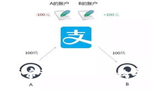 北京数字货币启动大会:开启数字金融新篇章