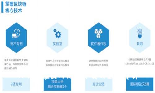 TP钱包在国内无法下载的原因解析