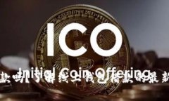 钱包还能下款吗？了解线上钱包借款的