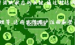 思考  注册和登录以太坊钱包的区别：