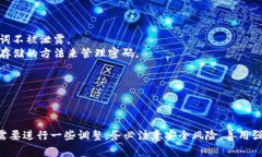 为了批量创建多个TP钱包（通常是指某