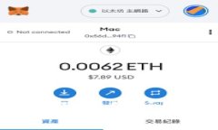 TP钱包转账如何添加备注？详尽指南与