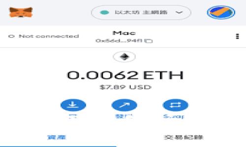TP钱包转账如何添加备注?详尽指南与技巧