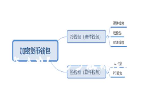 TP钱包没有私钥该怎么办?一步步教你找回或保护你的数字资产