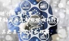 要在Word文档中将数字格式设置为以逗
