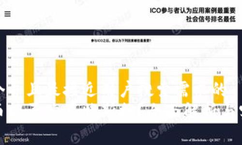 思考一个并且最接近用户搜索需求的
数字货币能否购买特斯拉?全面解析与实用指南