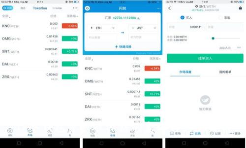 TP冷钱包资产被冻结的意义与影响解析