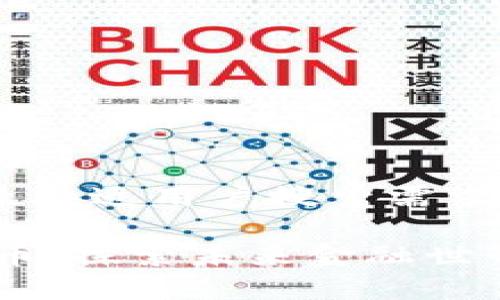 思考一个并且最接近用户搜索需求的优质

Cherry数字货币：探索未来金融世界的机遇与挑战