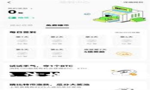 钱包助记词输入无法换行的解决方案与注意事项
