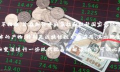 商鞅变法是春秋战国时期重要的政治改