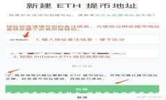 如何使用TP钱包和百度网盘的完美结合