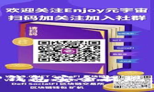 如何从TP钱包安全提现：详细指南