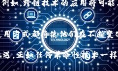bianhao以太坊钱包与智能合约：探究其