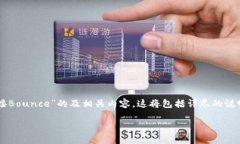 yanse为了便于理解和分享，我将为您撰