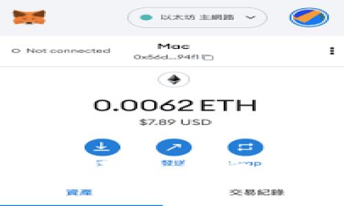 如何在TP钱包中添加自定义网络：详细指南