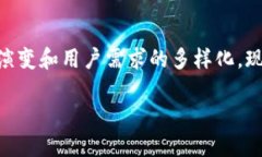   最早以太坊钱包：发展历程与技术解
