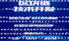 货币数字小数的书写方法在日常生活中