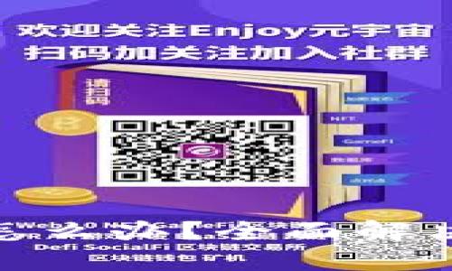 TP钱包资金被盗怎么办？全面解决方案与预防措施