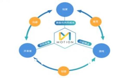 以太坊官方钱包存代币的详细指南