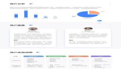 数字货币如何变革金融体系与经济模式