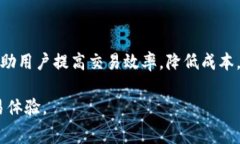   TP钱包矿工费介绍：如何计算和支付