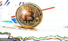 数字货币国际交易的全面指南：安全性