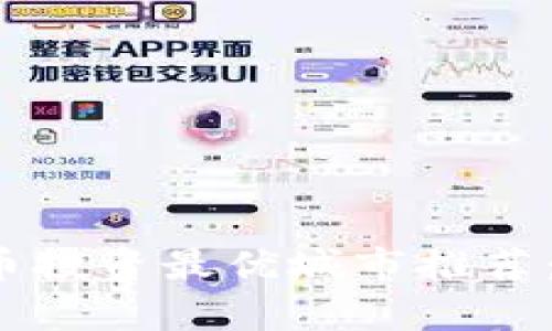 2023年数字货币投资最优城市推荐:顶级选择与分析